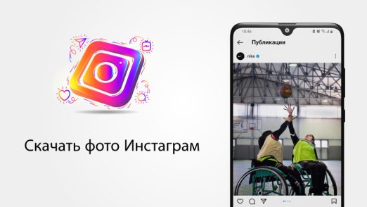 📱 🗐 🖨 Как печатать с помощью телефона на принтере